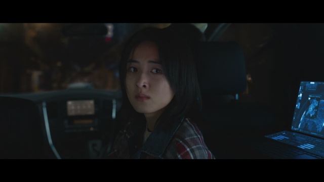 Охота за тенью (Край тени): 