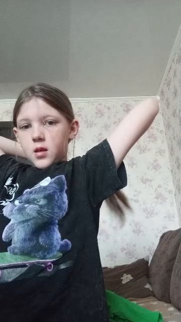 я забираюсь гулять