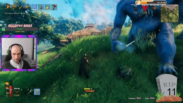 #Valheim (Атака троллей на мой домик )