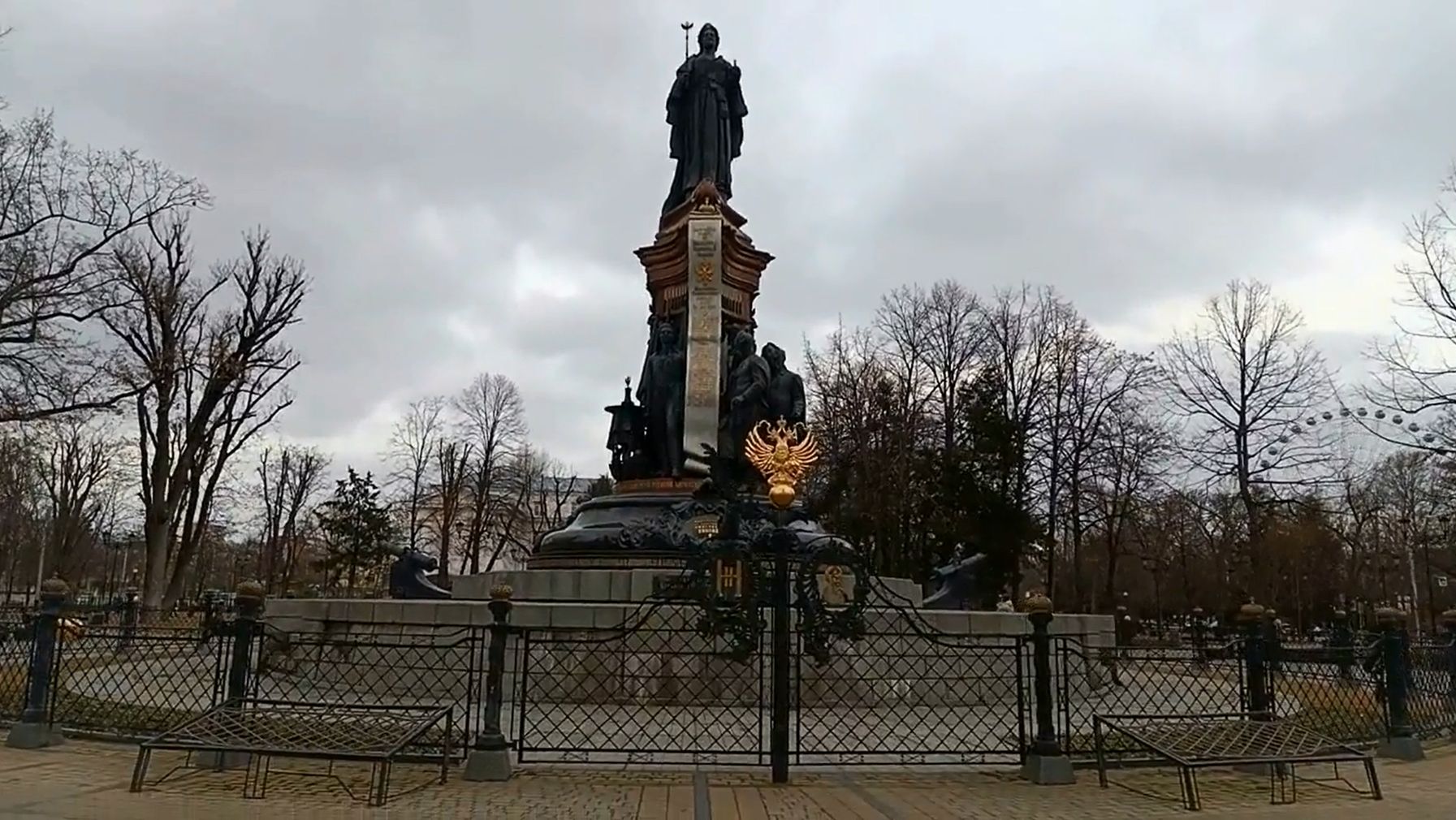 Краснодар. Катин Сад. Памятник Екатерине.