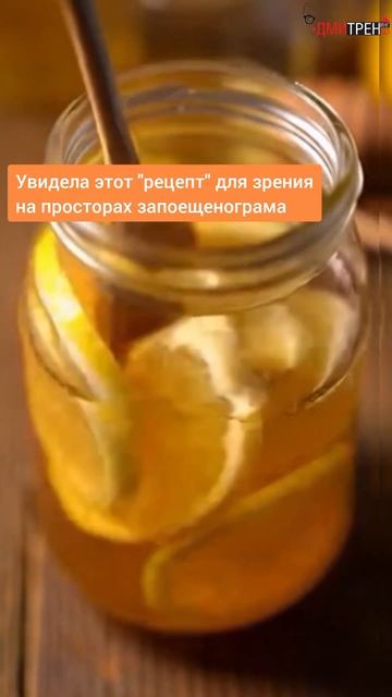 Как относитесь к народным целителям?