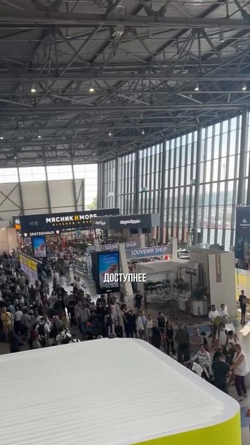 Жителей этого региона вывозят в Таиланд