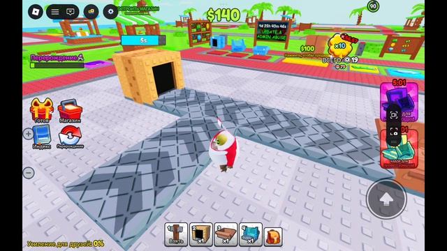 дедушка Рим на ферме: как мы пытались доить корову