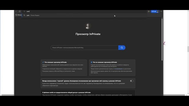 ЛА2-10 (25-26, группы ИКБО-(10-15)-25) Ортогональные системы векторов. Матрица Грама