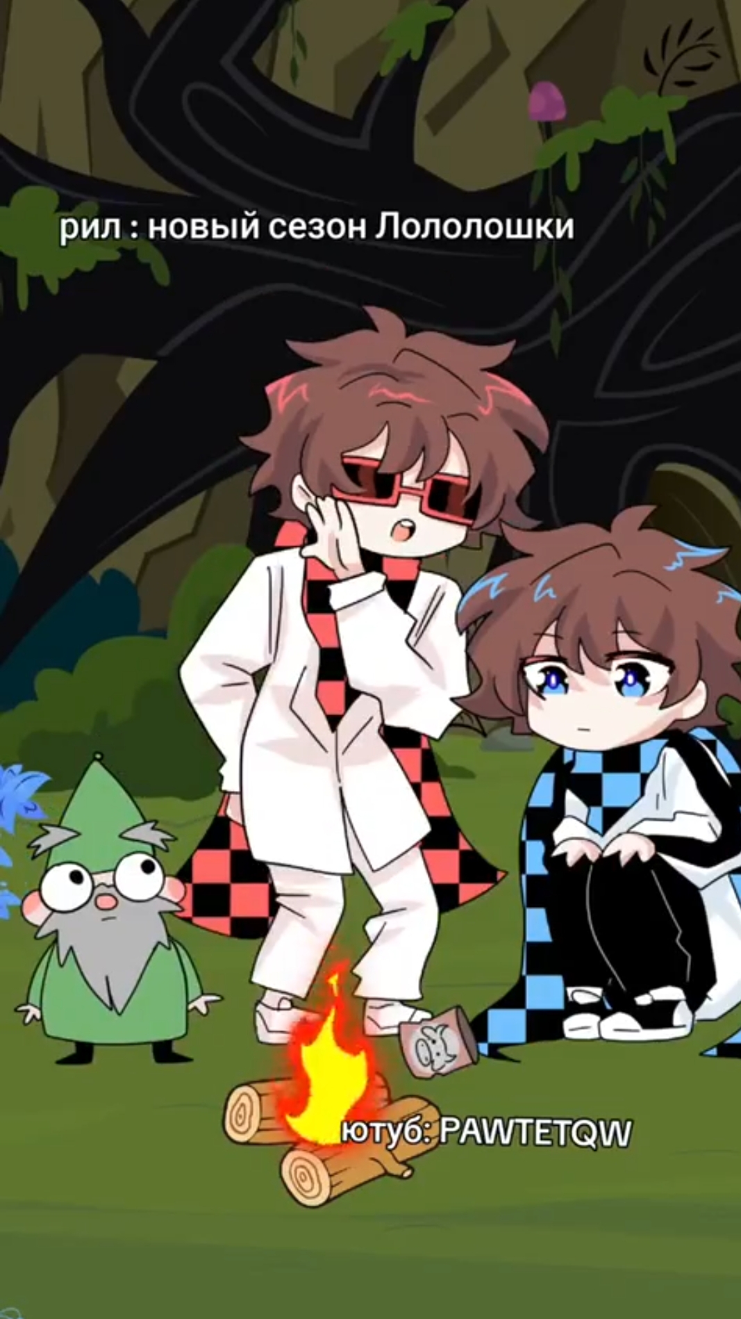 От нервов мясо жёсще #Лололошка #ДжонДейвиХарис #Джон