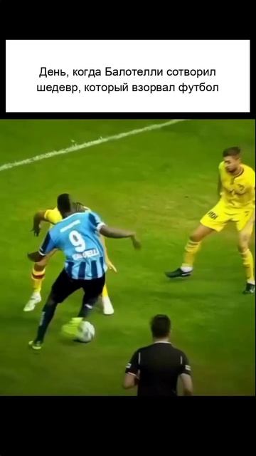 Это что такое 😉