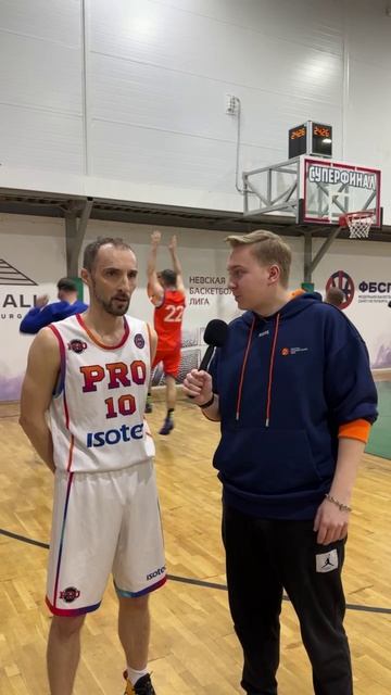 Послематчевое интервью Владимира Олесика игрока команды «ПРО2».