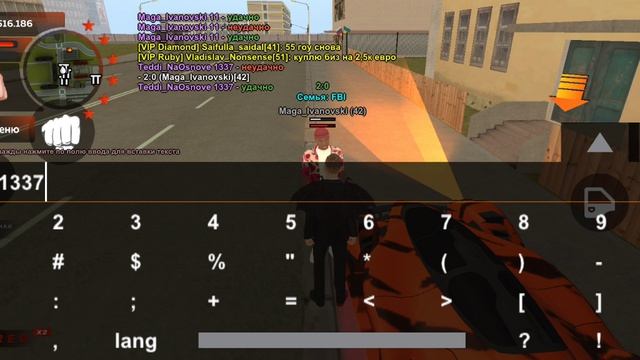 VID_20260419_162526_153