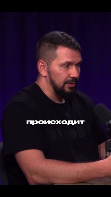 Задай любой вопрос по бизнесу в моём тг канале по ссылке в шапке профиля. бизнес Данил Герасимиди