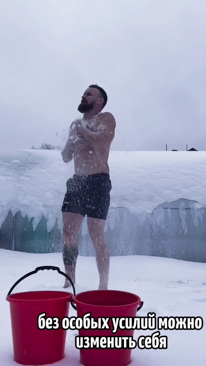 дисциплина