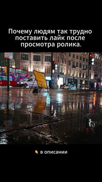 Почему людям так трудно