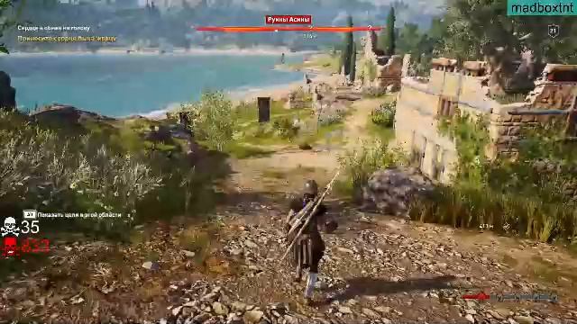 AC Odyssey 🔥 Гнев Кассандры: 11 Песнь Смерти 💀 [Nightmare | No Commentary| No Fast Travel]