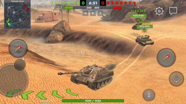 Tanks Blitz. Шестое видео. Получил первую ОТМЕТКУ МАСТЕРСТВА на JPanter и исследовал JPANTER Ll.