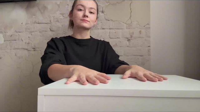 Комбинация 2