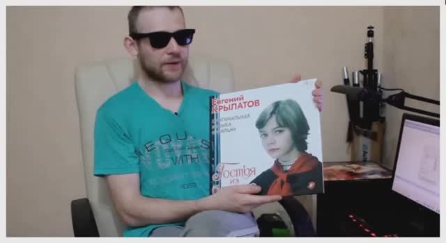 ПРОГРАММА_-_У_-_МИКРОФОНА_-_ЕСТЬ_-_ЧТО_-_ПОСЛУШАТЬ-МИР_-_ВИНИЛА_-_(ПЕРВАЯ_-_ВЕРСИЯ_-_HD)