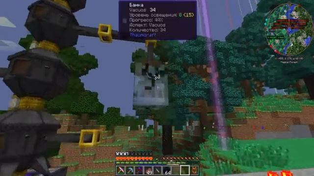 АВТО-АЛХИМИЯ В МАЙНКРАФТЕ ПУСТОТНЫЕ СЛИТКИ [get.gt]
