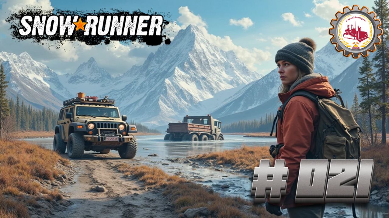 🚚АВАРИЙНЫЙ РЕЙС | ЗАДАНИЕ 