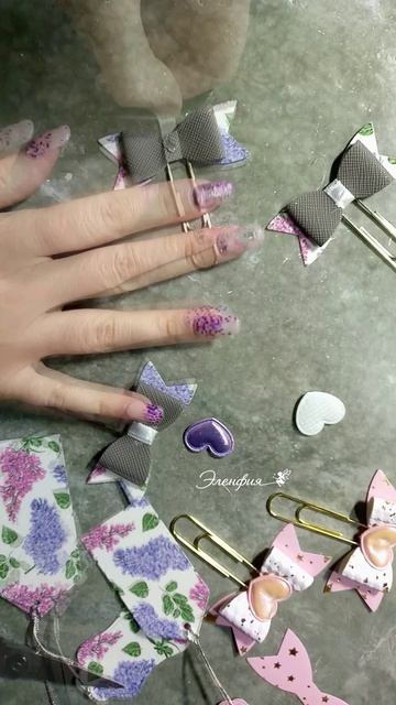 скрепки-бантики 🖇️🎀
