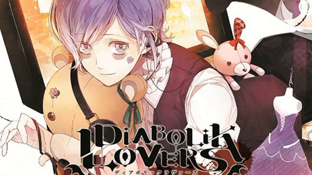 切断 (キリサキ) ★舞踏会 (CARNIVAL)