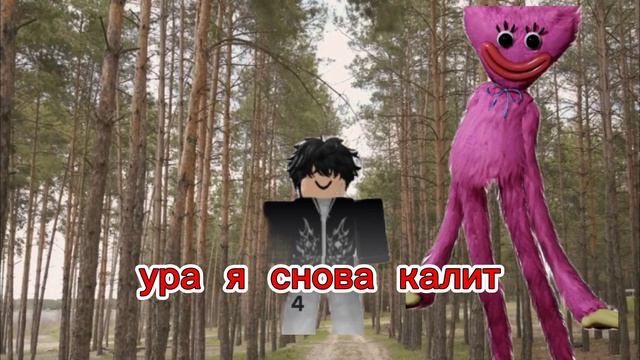 сериал:ад 1сезон 3серия