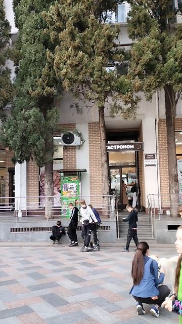 г. Ялта. ул. А. С. Пушкина. апрель 2026 год.