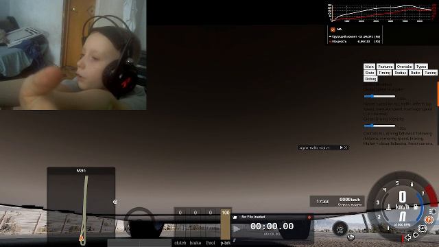 Делаю шашки в бимке!