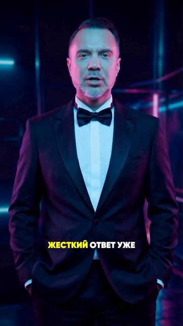 Москва предупреждает Европу.