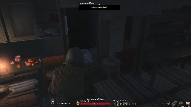 ТЕСТ НОВЫХ НАСТРОЕК ОБС