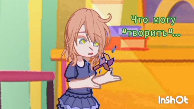 создание студии сериал