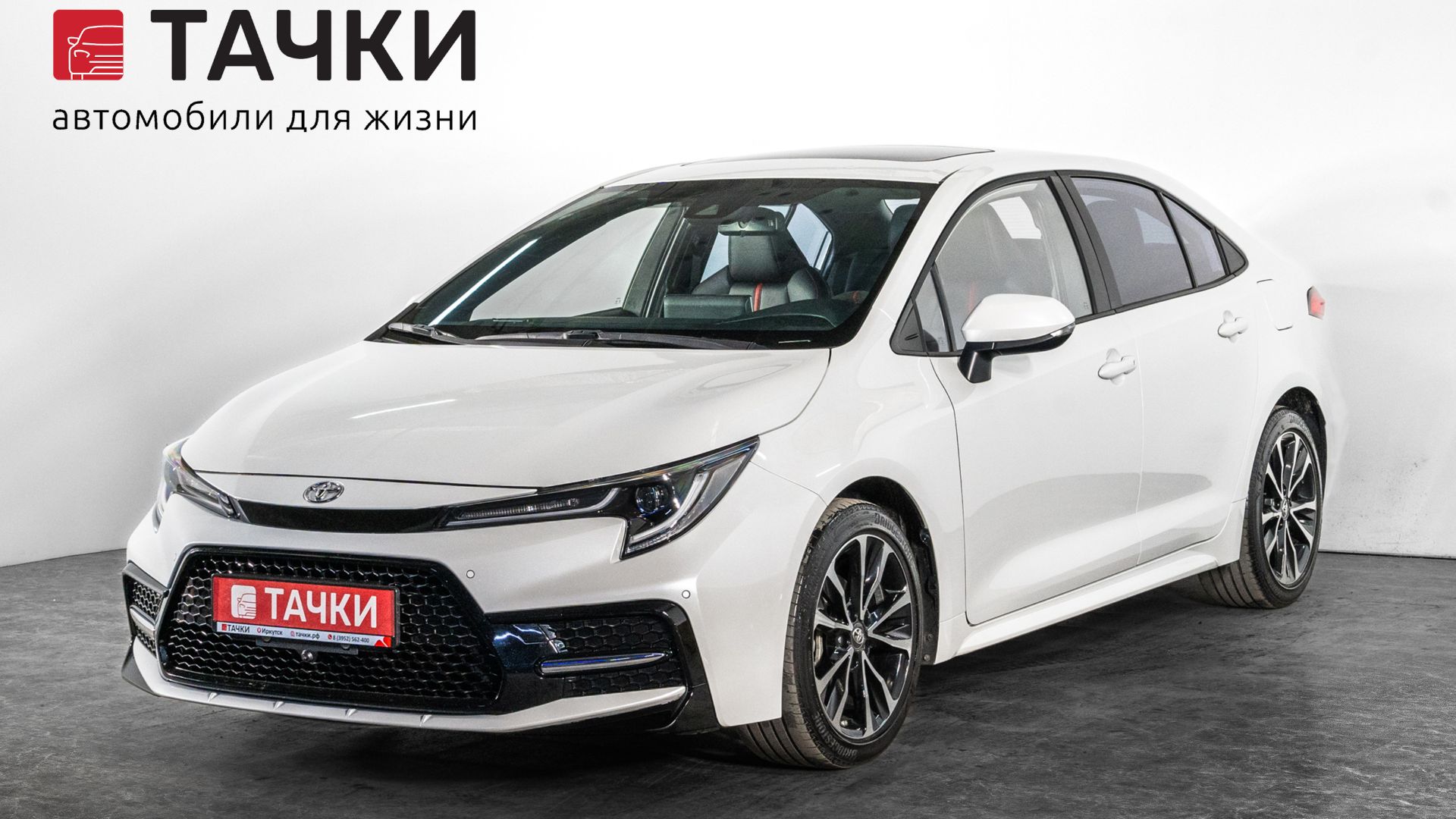 Toyota Corolla Levin