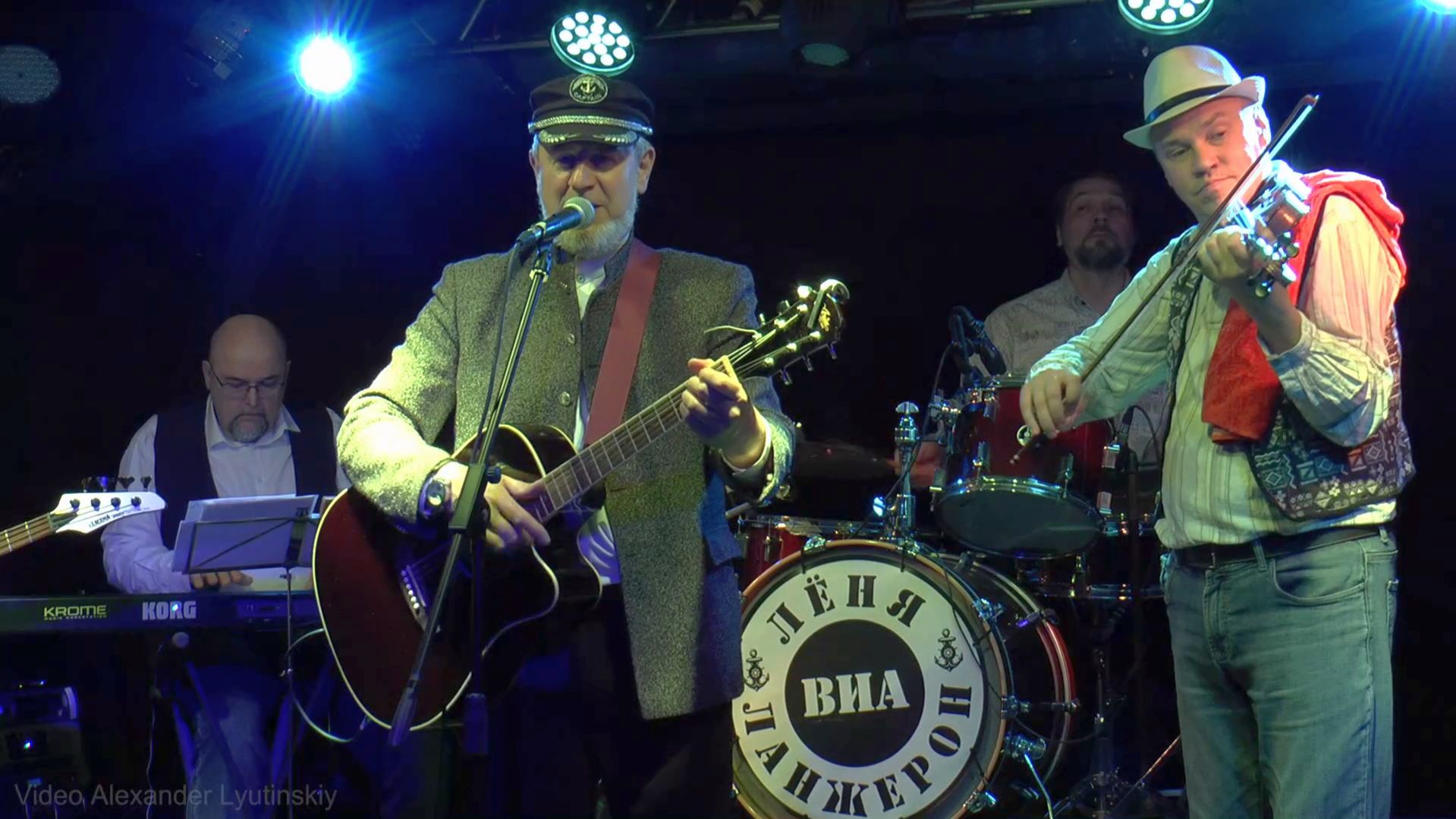 ВИА Лёня Ланжерон - Шаланды полные кефали