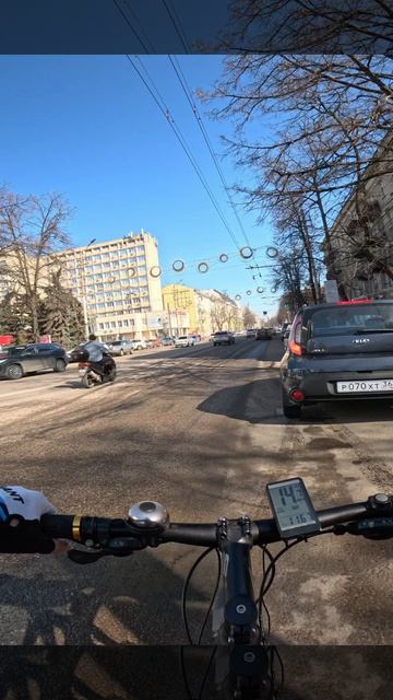 Нормальная?