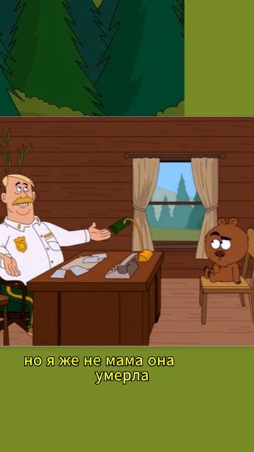 #мама #брикелберри  #фильмыкоторыестоитпосмотреть #лучшиемоменты #новыесериалы #прикол