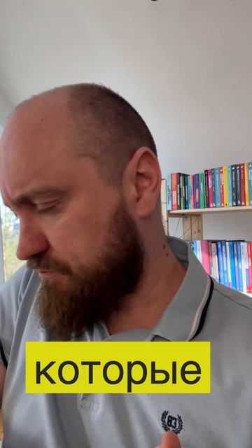 Как продуктивность вредит руководителю