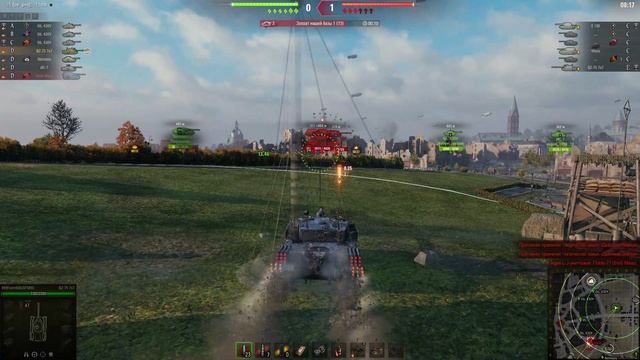 МТ НатискBZ-75