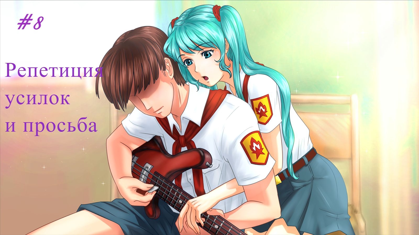 03183b7f2be74f859b7cc3ba59b84456