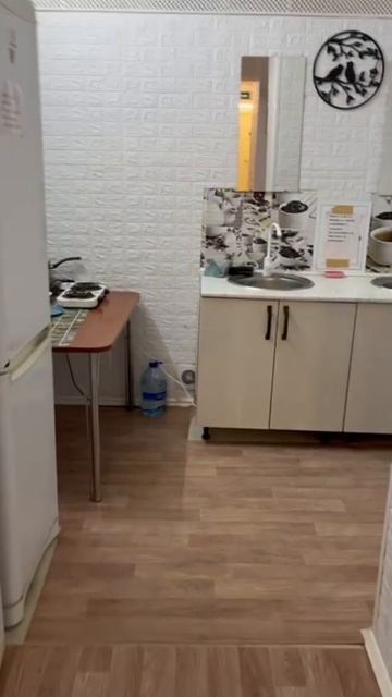 Климова коридор