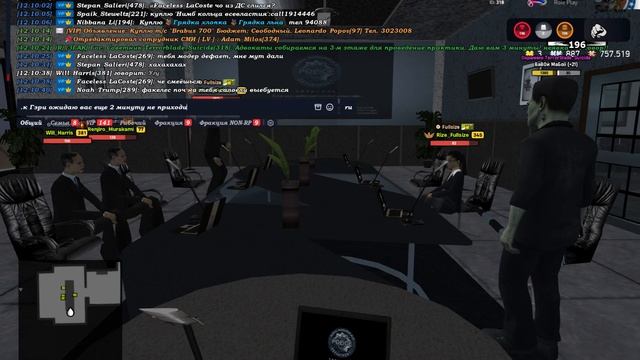 НЕ ПРИШЁЛ АДВОКАТ НА СТРОЙ