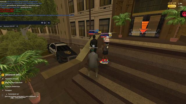 Anthony_Banks | 01:44 - начало.