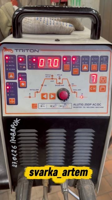 19-04-2026 Бак масляный