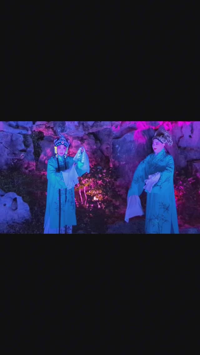 Шанхай - Магия традиционного театра