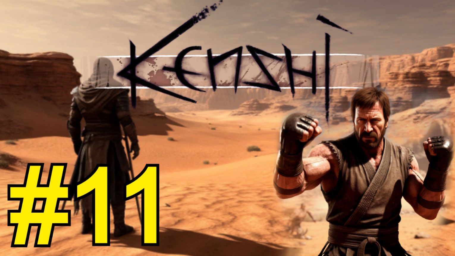 KENSHI Прохождение(2026) ч11 - Качалка продолжается