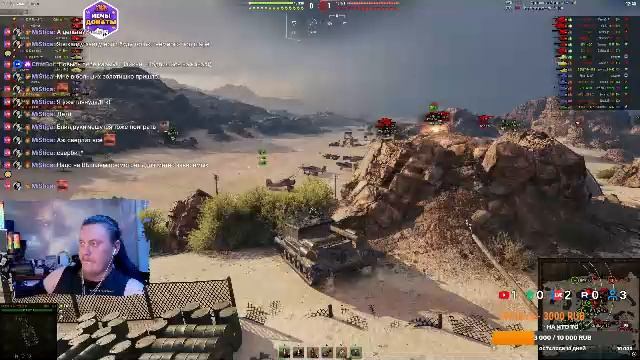 Русская Рыбалка 4