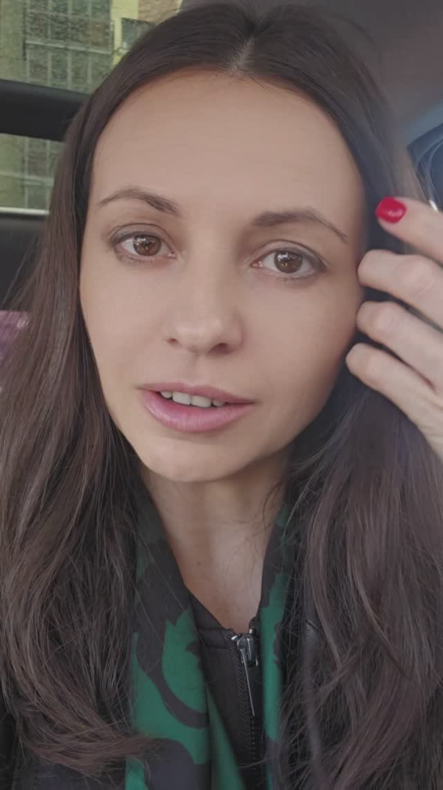 Пара - это лодка