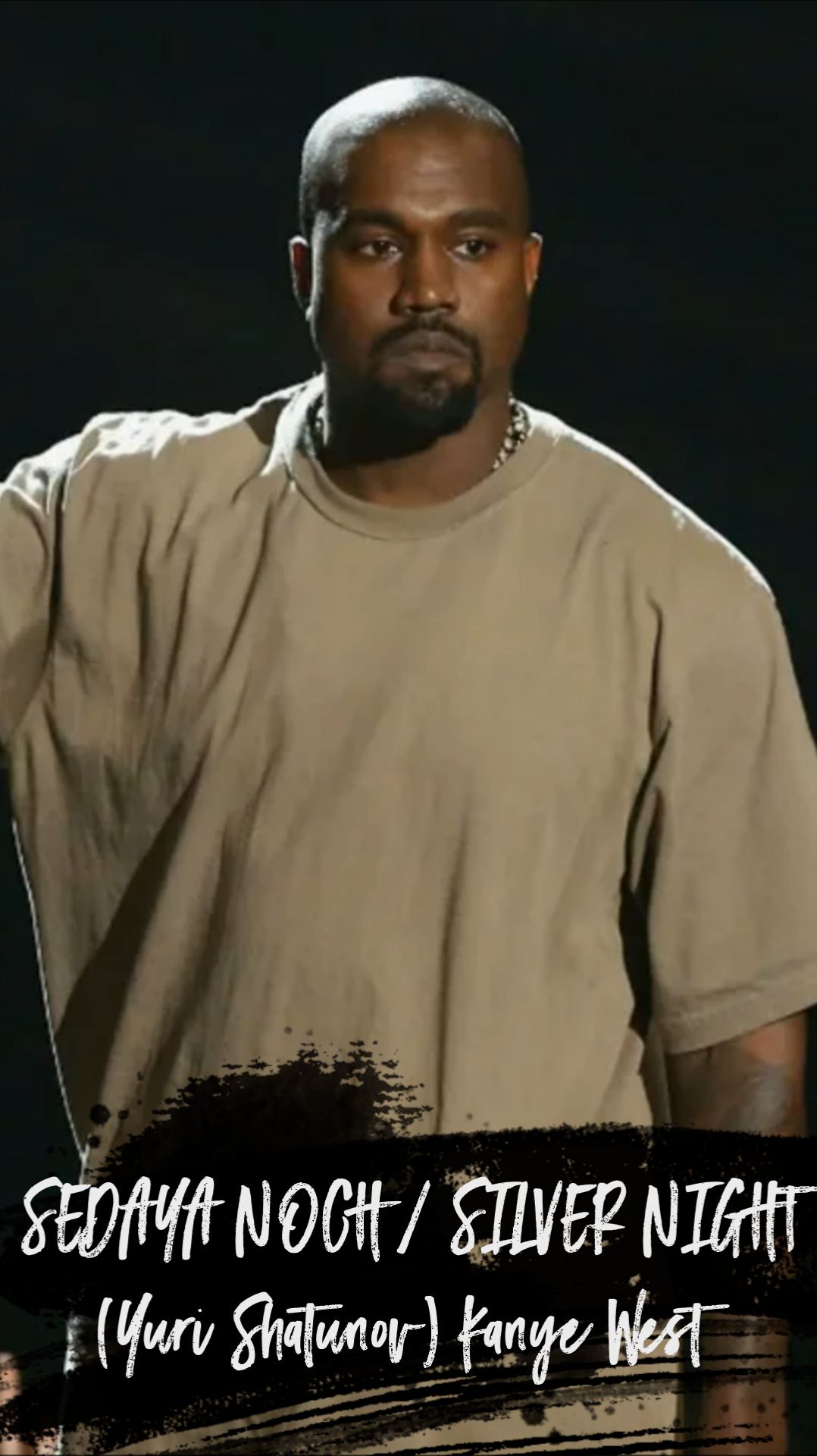 Silver Night ⎪ Kanye West  ✧ Shorts #6