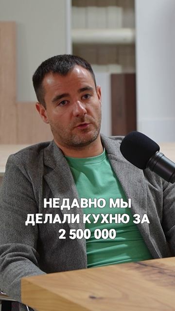 Как дизайнеру получить 400 000 за один заказ