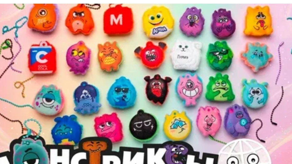 Распаковка 6 часть