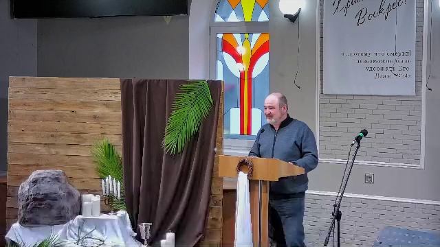 Воскресное Богослужение 19.04.2026