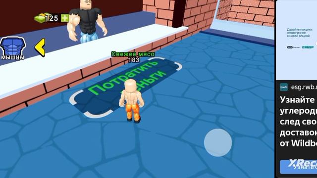 471fa78b302a19d8bc0c0974b05897e2