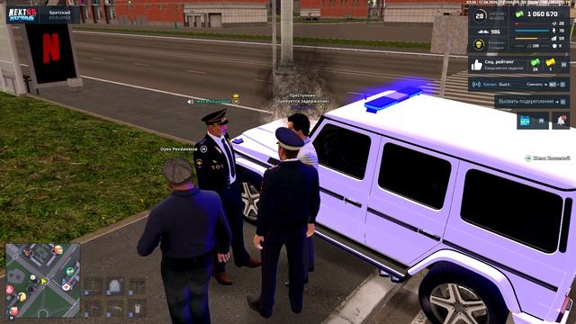 NEXTRP 2026-04-17 03-26-20